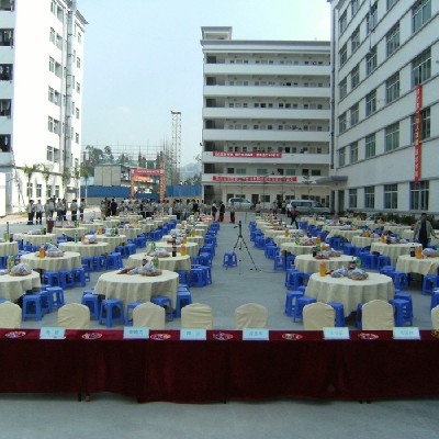 标準圍餐2